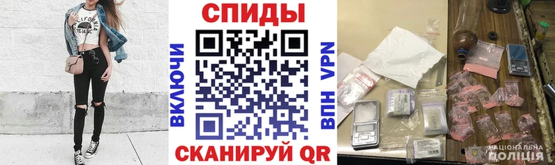 сколько стоит  Гусев  Amphetamine Розовый 
