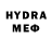 КЕТАМИН VHQ Feruza Yusupova