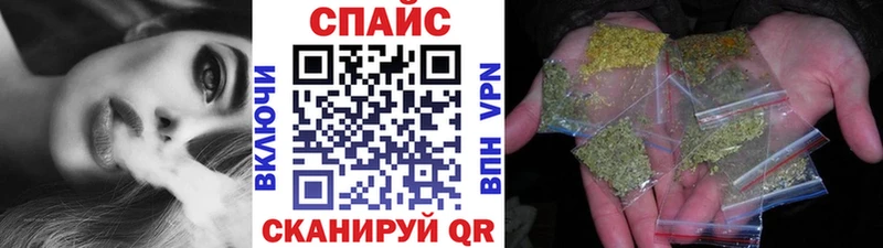Бутират BDO 33%  Гусев 