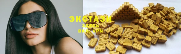 соль курить ск Богданович
