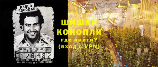 соль курить ск Богданович