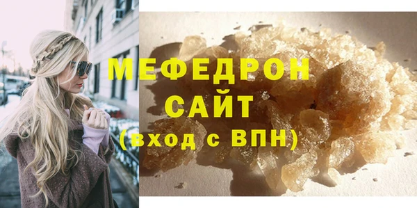 PSILOCYBIN Богородицк