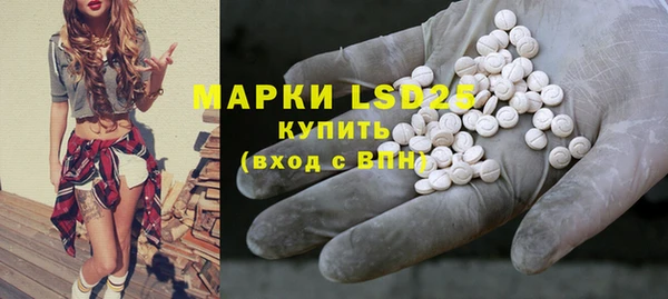 apvp Бугульма