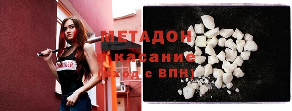PSILOCYBIN Богородицк