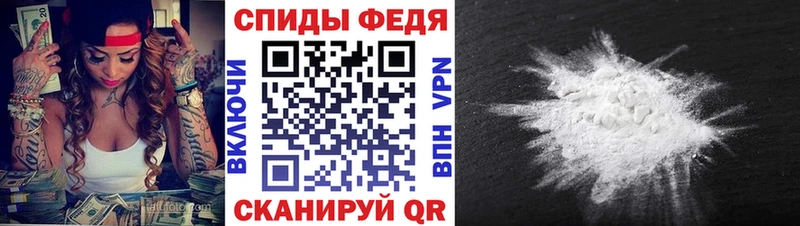 omg рабочий сайт  Гусев  МЕТАМФЕТАМИН витя  где купить  
