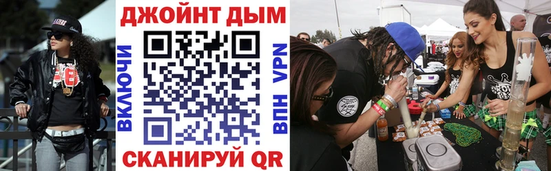 Каннабис конопля Гусев